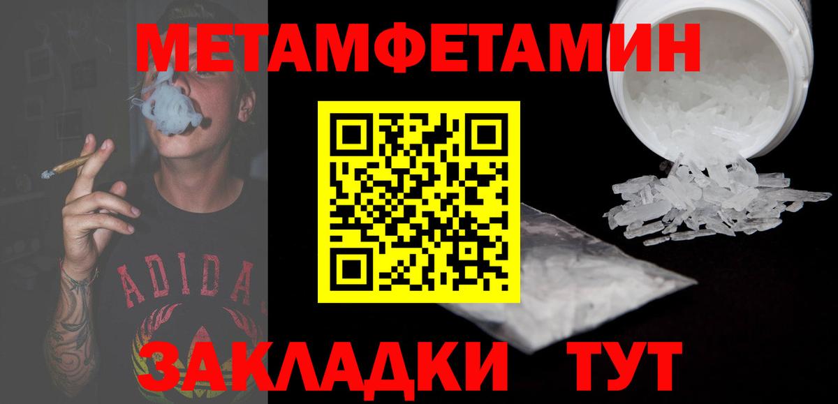 АМФ VHQ Сунжа