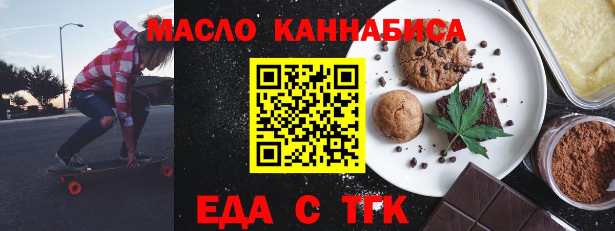 Сунжа  COCAIN  Бошки Шишки  Кокаин  ГАШ  Вход с VPN  Мефедрон   Меф МЯУ МЯУ 