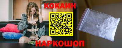 ALPHA-PVP Шахты