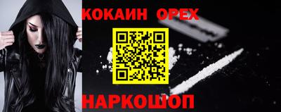 ALPHA-PVP Шахты