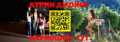 ALPHA-PVP Шахты