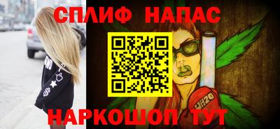 ALPHA-PVP Шахты