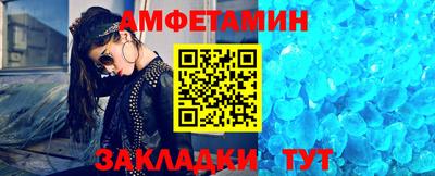 ALPHA-PVP Шахты