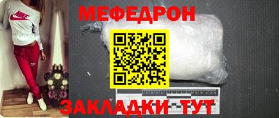 ALPHA-PVP Шахты